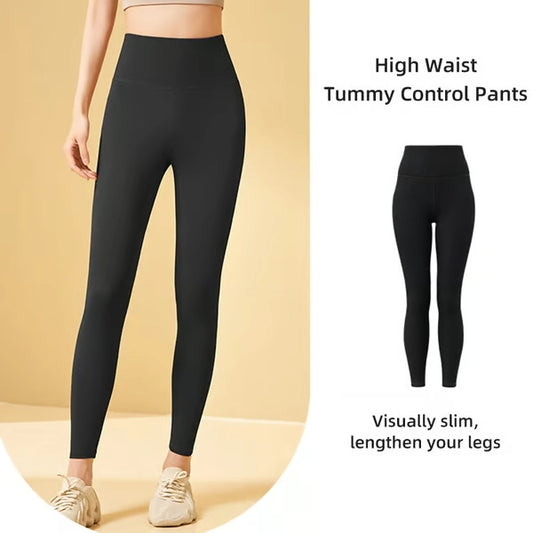 ⏰Last Day Special Sale -🔥High Waisted Tummy Control Butt Lifting Shaping Training Leggings🎁🎁